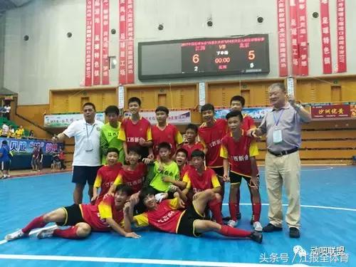 江西第七届全民健身运动会,江西省第十六届运动会赛程