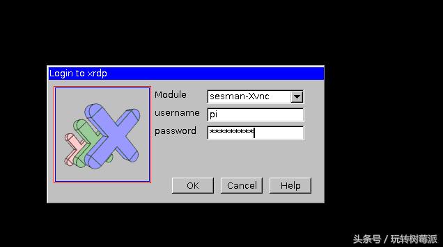 基于树莓派的门禁管理系统设计,树莓派人脸识别考勤系统毕业设计