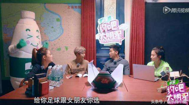 吴昕私下谈潘玮柏,吴昕向潘玮柏敞开心扉