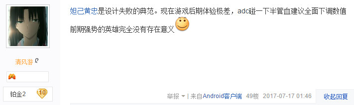 王者光荣四个国服被打脸,王者光荣无脑又强势的英雄新赛季