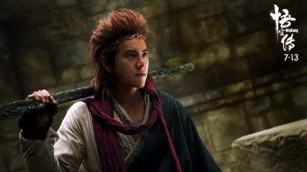 倪妮模仿林允完整视频,倪妮悟空传颜值巅峰