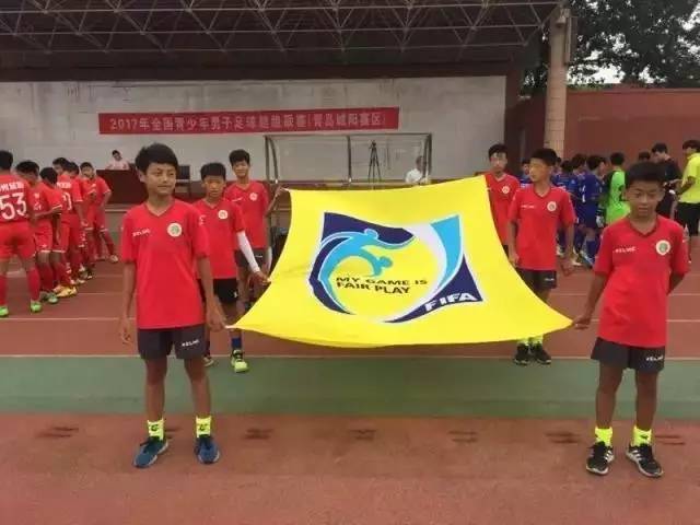 山东u14青超,华南地区2019u14青超联赛