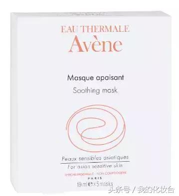 雅漾过敏皮肤可以用吗,雅漾真的能修复皮肤吗