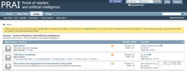ai域名哪个好,ai域名火起来原因