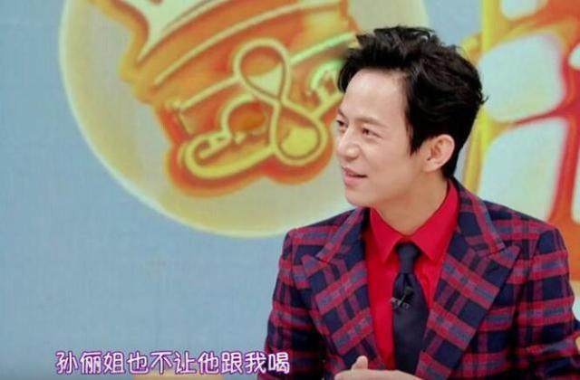 闄堣但鑷垎鍗曟寫鍠濋厭,闄堣但閰掑悗瓒ｄ簨