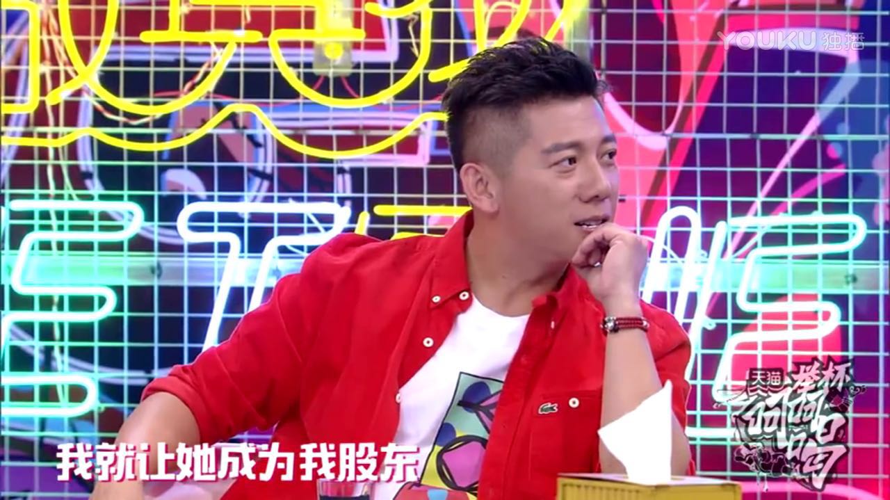 闄堣但鑷垎鍗曟寫鍠濋厭,闄堣但閰掑悗瓒ｄ簨