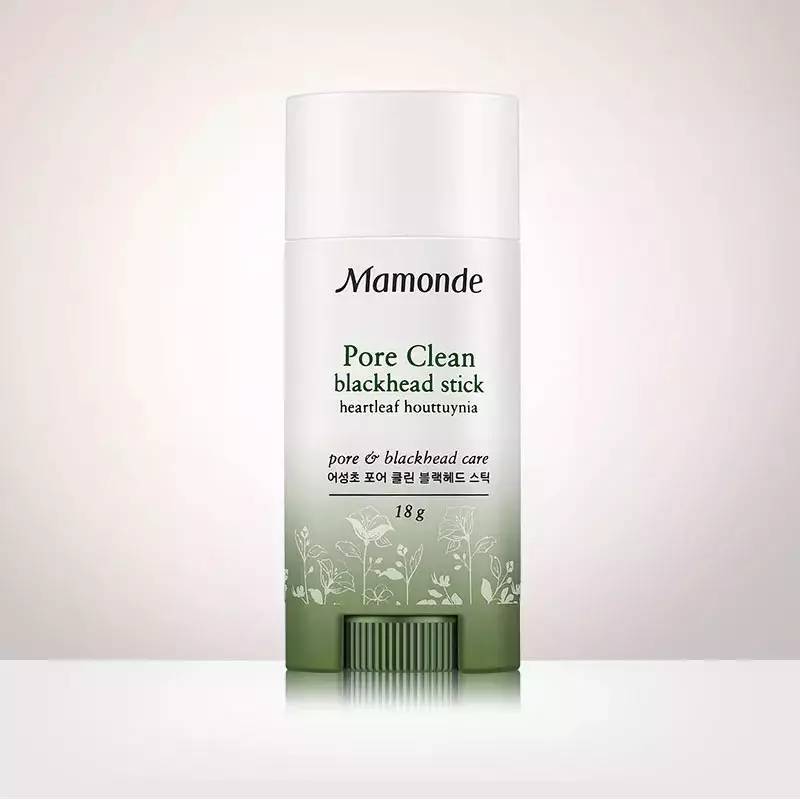 “黑头”这个渣男，彻底和他Say byebye~