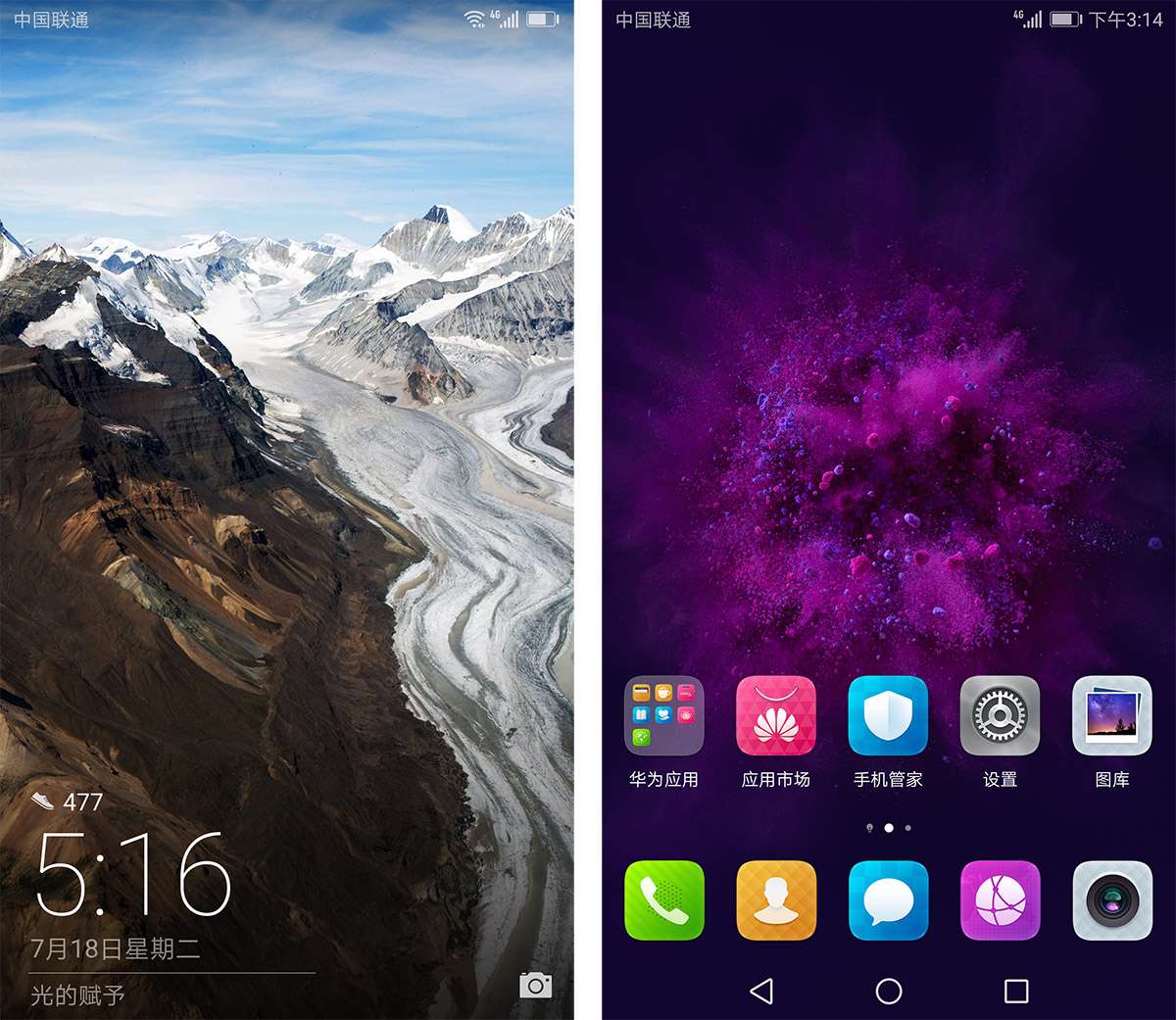 光荣9或v9值得购买吗,光荣v9光荣9哪个好