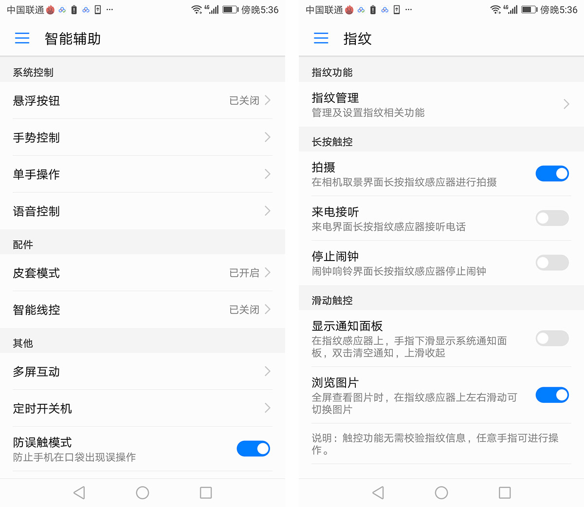 光荣9或v9值得购买吗,光荣v9光荣9哪个好