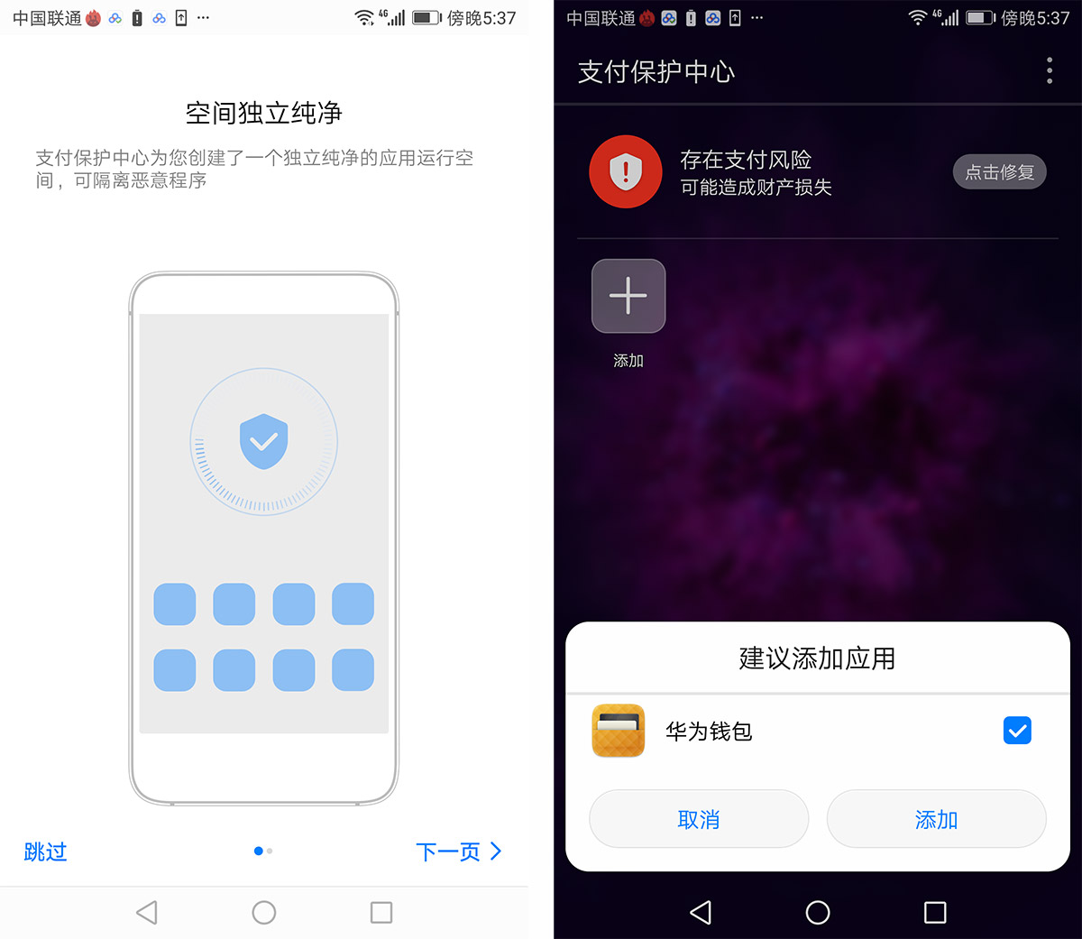 光荣9或v9值得购买吗,光荣v9光荣9哪个好