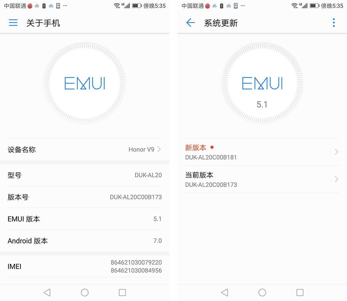 光荣9或v9值得购买吗,光荣v9光荣9哪个好