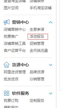 淘宝直播间如何引流吸引精准客户,淘宝直播引流方法和吸引人的技巧