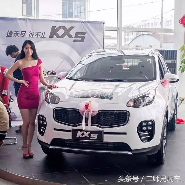 起亚最新现状,起亚最新状况