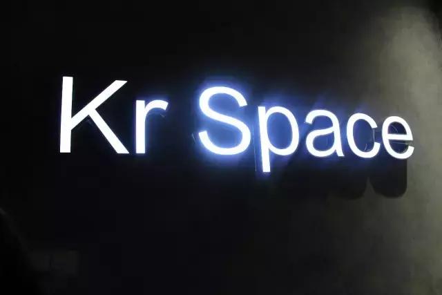 速递｜张江迎来第二个氪空间社区，助力传奇广场上演新传奇