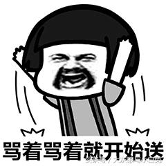 王者光荣各种专业术语,王者光荣暗语战术