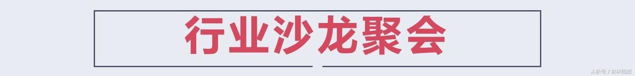 Networking解决职场搭讪焦虑