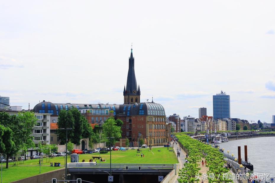 欧洲行第六站｜德国杜塞尔多夫，有着浪漫气息的啤酒之都