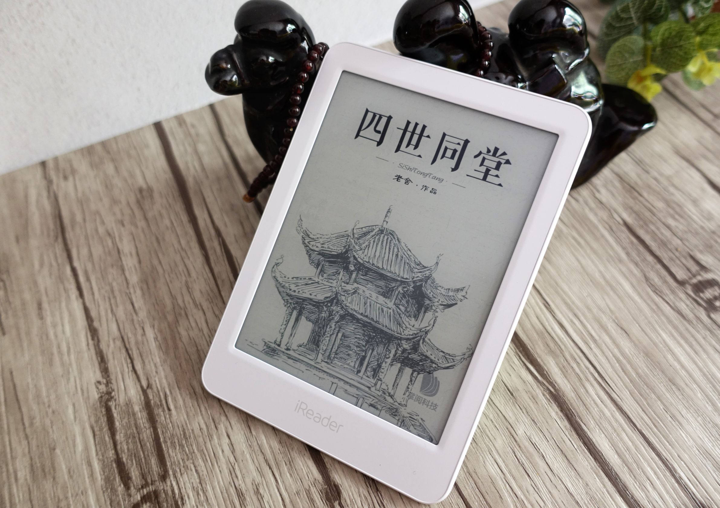 掌阅推荐了哪些书,掌阅书单推荐完整版