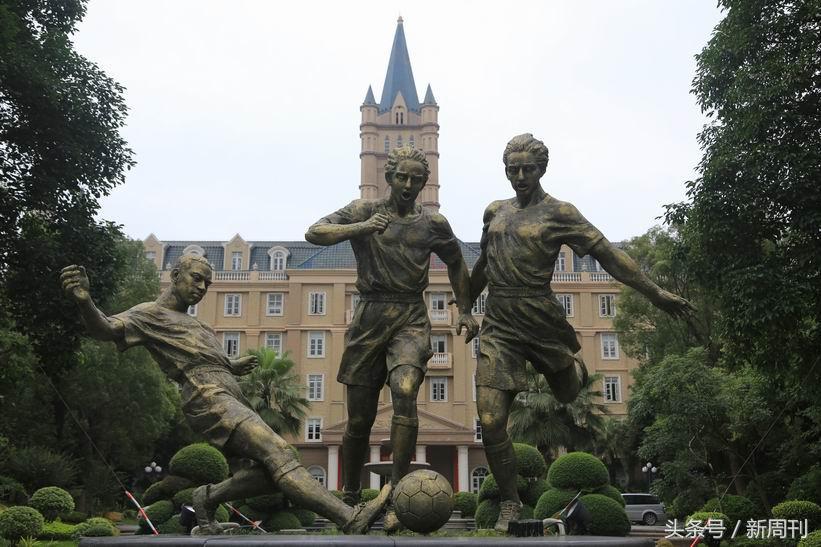 恒大足球学校小孩可以上吗,恒大c罗