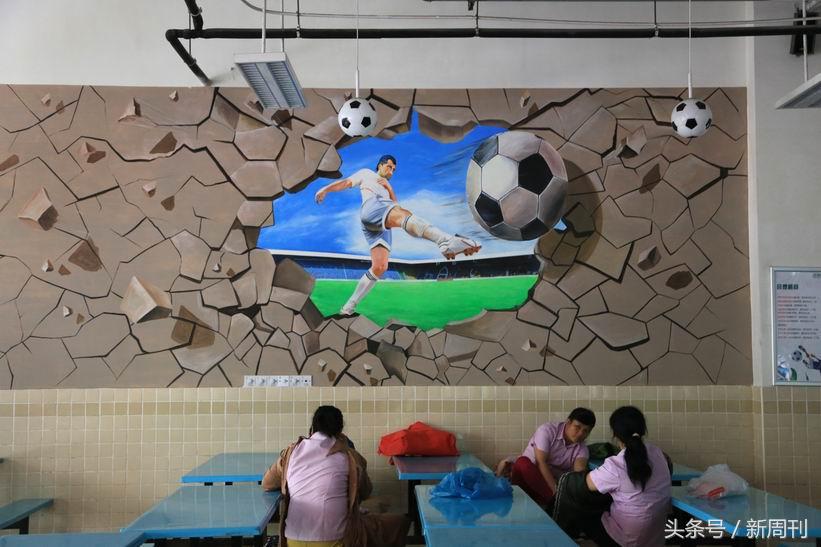 恒大足球学校小孩可以上吗,恒大c罗