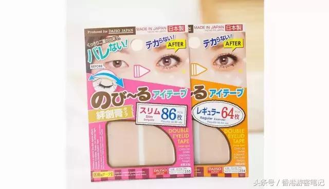 虐哭母鸡，打败名创，大创最好用的Top10好物分享