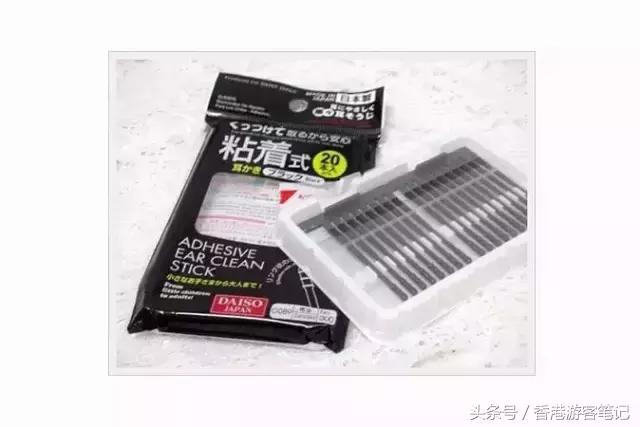 虐哭母鸡，打败名创，大创最好用的Top10好物分享