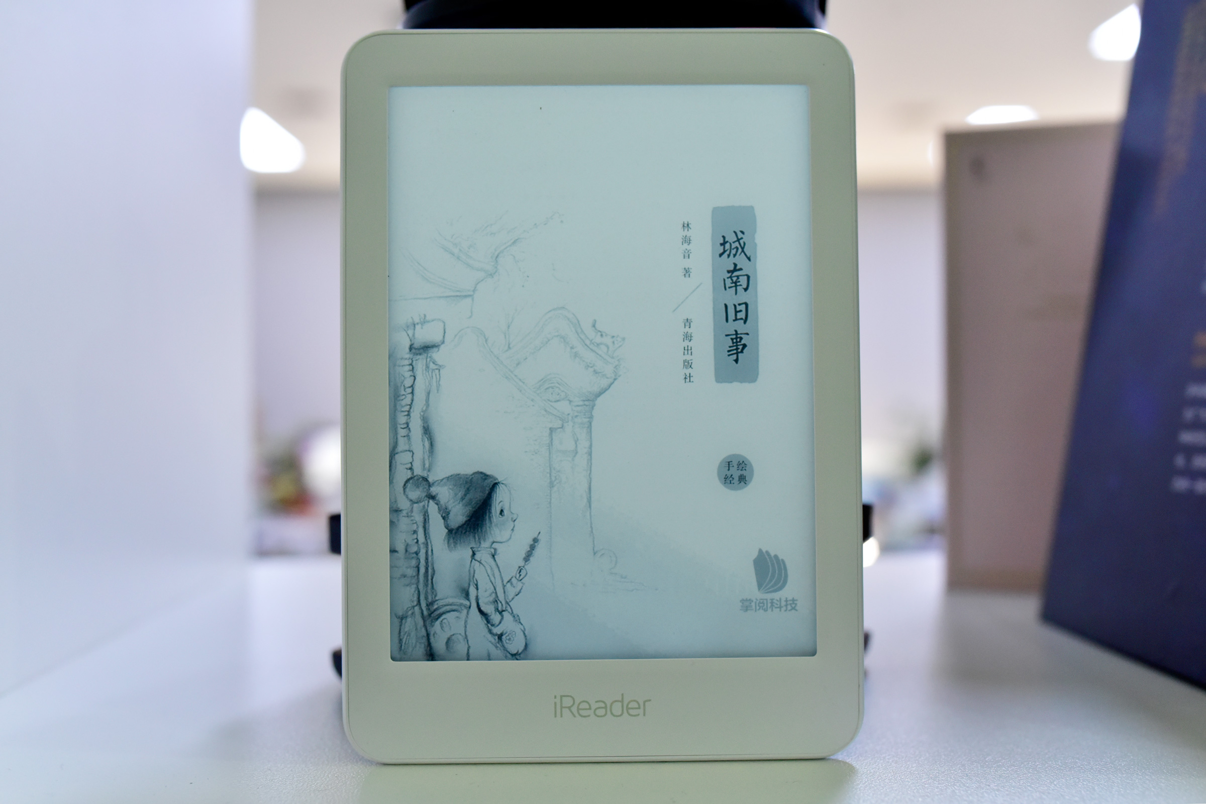 掌阅推荐了哪些书,掌阅书单推荐完整版