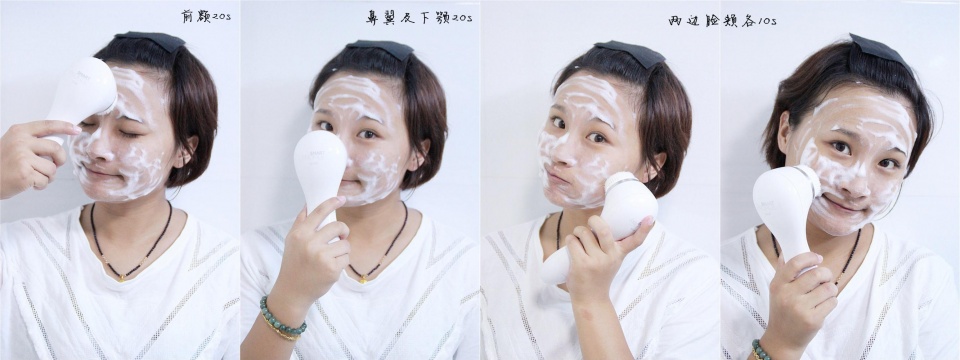 硅胶洁面仪到底值不值得买,贵的洁面仪真的比便宜的好用吗