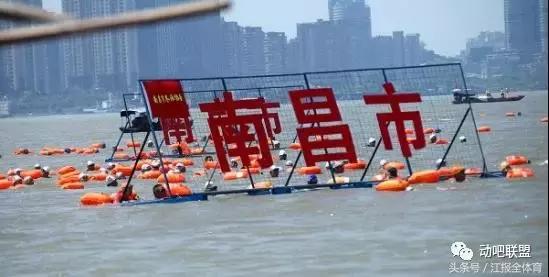 江西第七届全民健身运动会,江西省第十六届运动会赛程