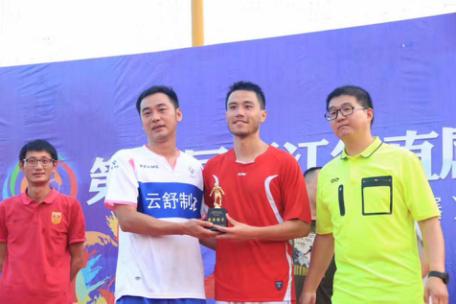 省直足球展英姿绿茵场上勇拼搏丨第七届浙江省直机关足球联赛杯五人制赛闭幕