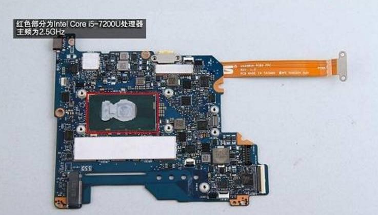 干货分享：笔记本电脑小白如何识别CPU