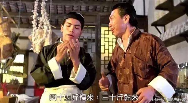 他曾是周星驰电影的黄金配角,周星驰巅峰时期成就他的黄金配角