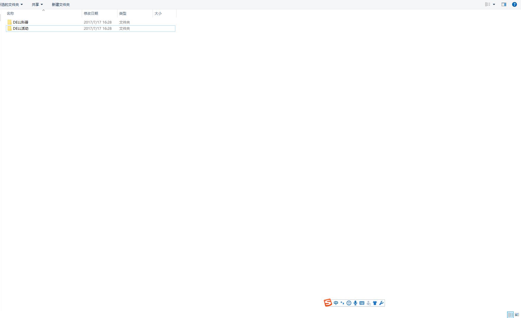 键盘上f1-f12键是啥,键盘f1-f12按不动