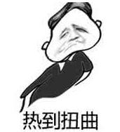 微信编辑器使用教程,微信自带编辑器使用方法