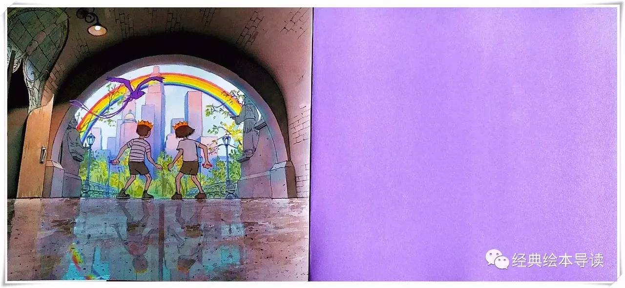 孩子们心中的英雄梦,不可思议的旅程彩虹国度2