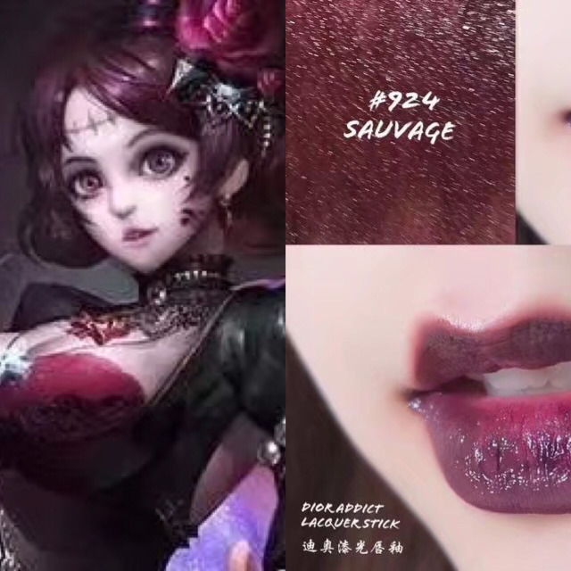 王者光荣王昭君口红色号,王者光荣限定英雄口红