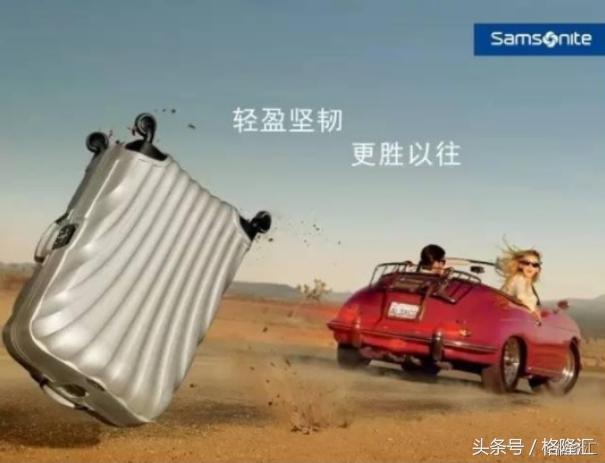 新秀丽运动版拉杆箱,新秀丽snidel联名款拉杆箱