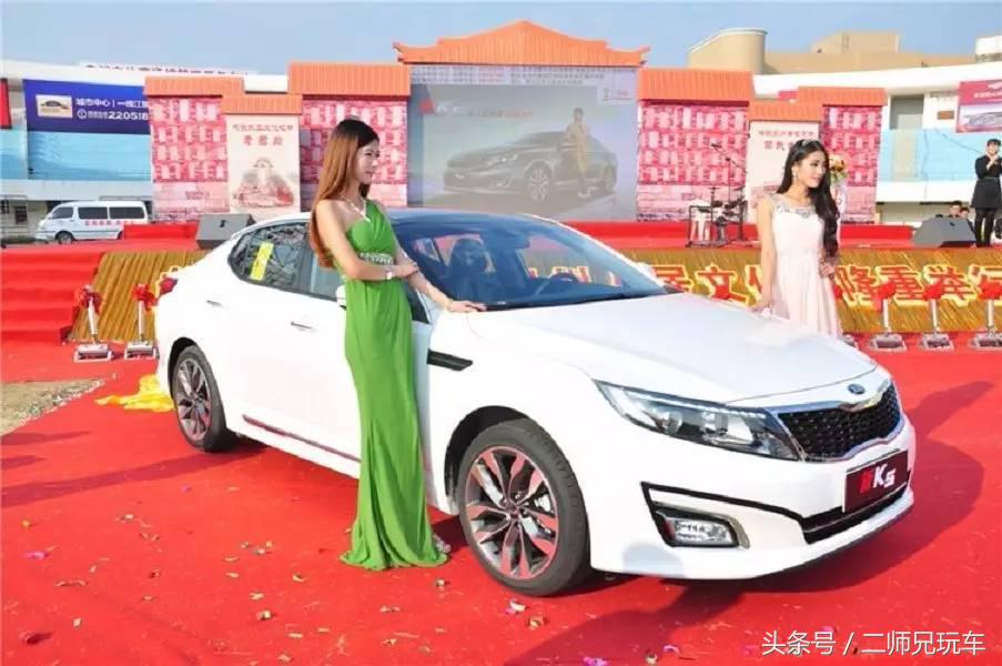 起亚最新现状,起亚最新状况