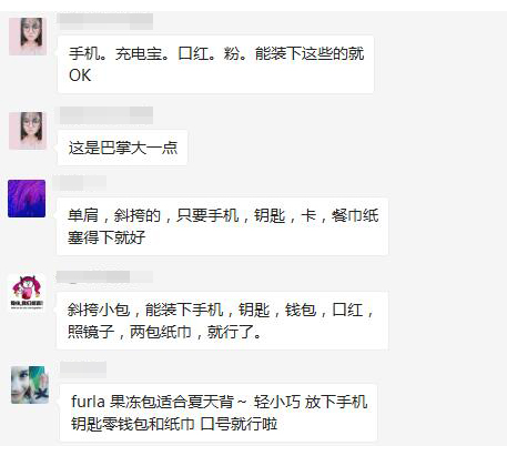 约会撩汉做什么,约会撩汉攻略