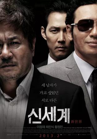 推荐9部看了让你热血沸腾的黑帮电影，不只是*力暴**械斗、打打杀杀那么简单，值得一看！