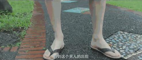 青禾男高为什么要隐藏最后一段,青禾男高是什么水平