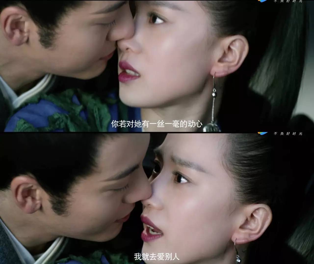 醉玲珑开播盛典陈伟霆做动作,陈伟霆在醉玲珑中被吐槽