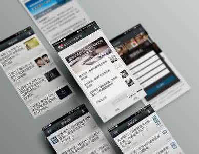 微信公众号如何创建表单,企业微信公众号怎么创建