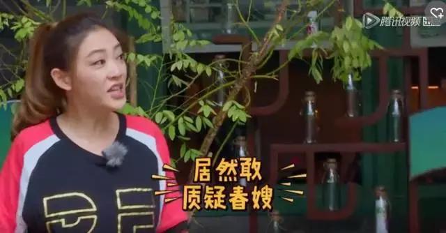 鹿晗约吧大明星,鹿晗关晓彤2017新年心愿