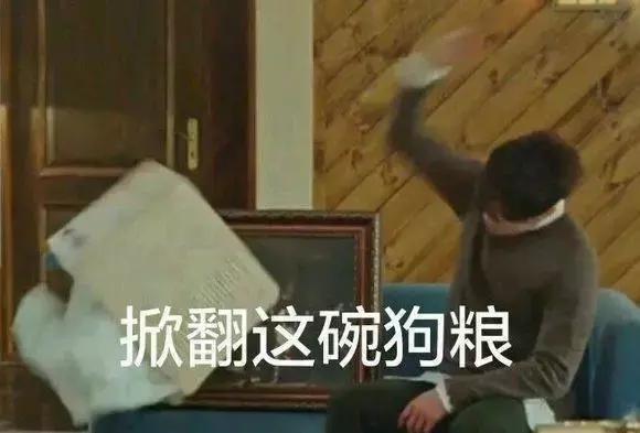 复合大师吐槽,复合大师搞笑台词