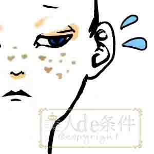 娜扎的防晒方法,娜扎防晒很重要