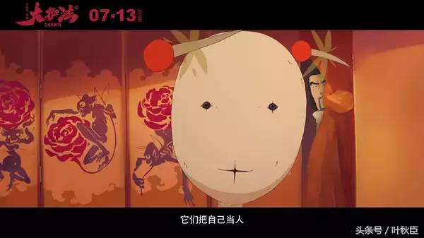 大护法类似的动画片,大护法一部恐怖的分级动画电影