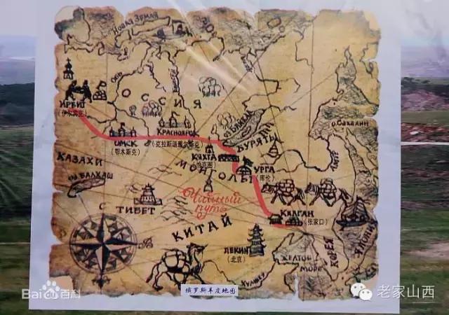 走西口与走东口是怎么回事,走东口和走西口的区别