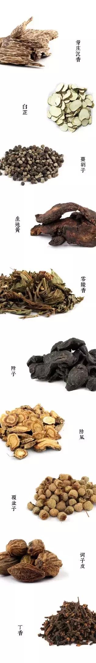 眉弯新月，慢绾青丝发