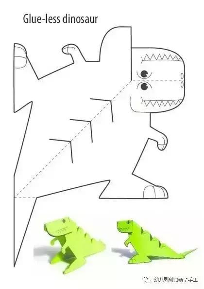幼儿园立体卡纸手工：恐龙茶杯小爱心等，由简到繁，适合大部分幼儿操作